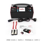 Ultra Power UP600 + Dual Channel 2x600W 25A 2-6S Balance caricabatterie utilizzando per agricoltura mappatura rilevamento UAV Drone